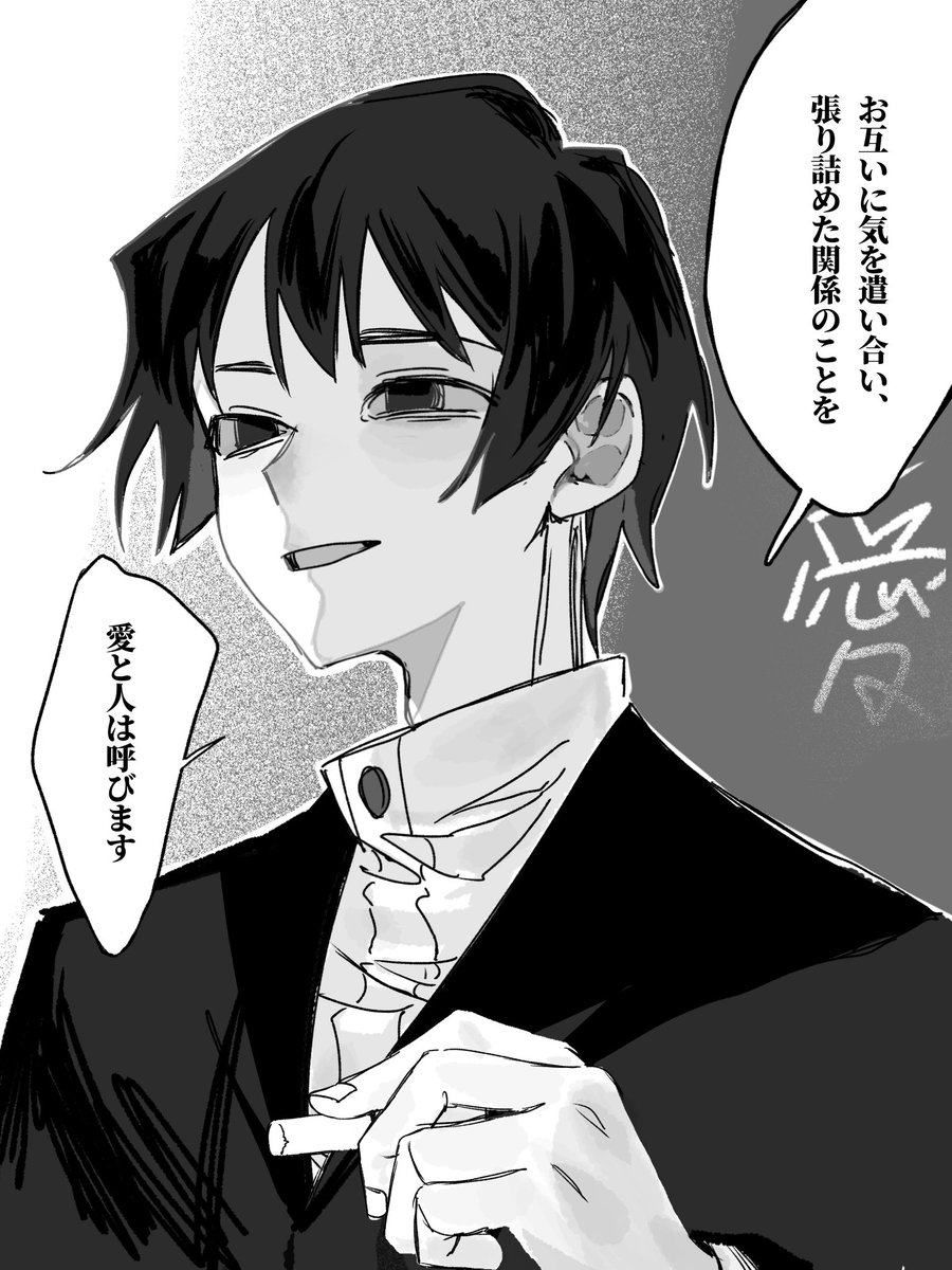 gyo0824's tweet photo. 国語の授業 https://t.co/GCUmFLdiZK
