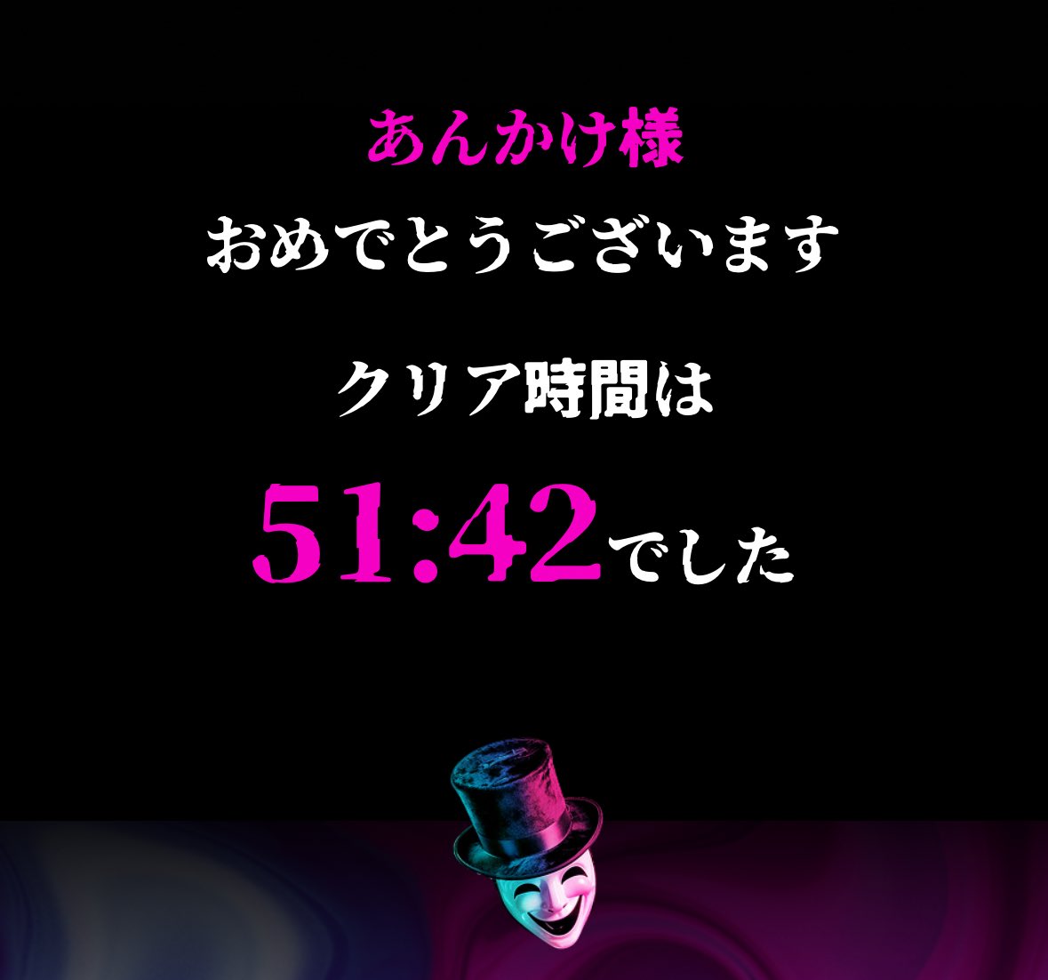 AnkAkE888's tweet photo. わーい https://t.co/bEdOxj05Xa