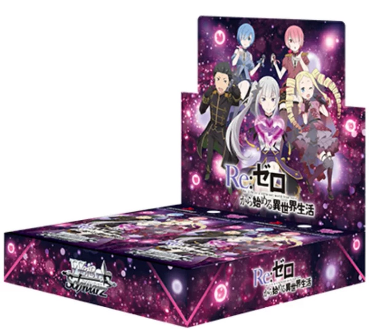 発売日前日発送』［カートン予約］［カートン特典あり］ヴァイス