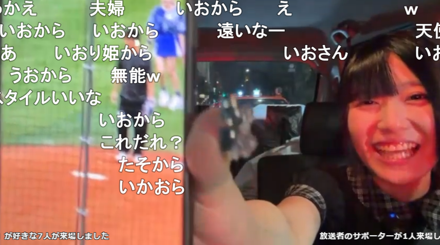 よしぽん (@yoshipon612) / Posts / X