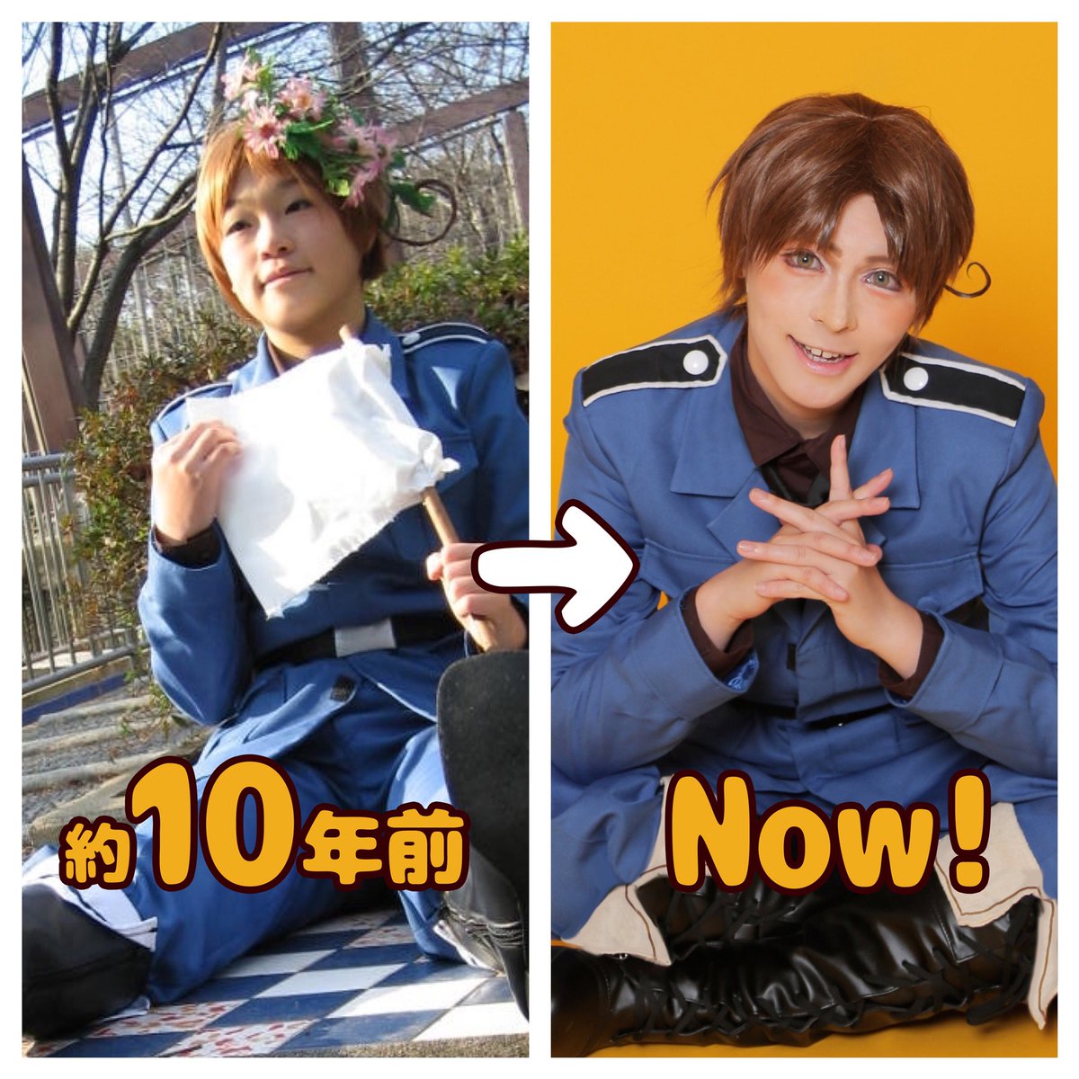 92reye's tweet photo. ちなみにコスプレしだしたキッカケもヘタからだ！！！

1〇年前の人生な初めてのコスはイタちゃんでした。
まだウィッグも3メーカー(多分皆名前聞いた事ないメーカー)ぐらいでスマホも無かった時代(左)

まさかのこの歳までやり続けるとは思わなかったありがとうな！！！！ https://t.co/CP6L6SQEWn