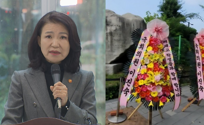 amnseoul's tweet photo. 학교까지 파고 든 일베 오염, 이제 정부가 나서야... https://t.co/5YHuoOii1S https://t.co/y1q0Lr0Txs