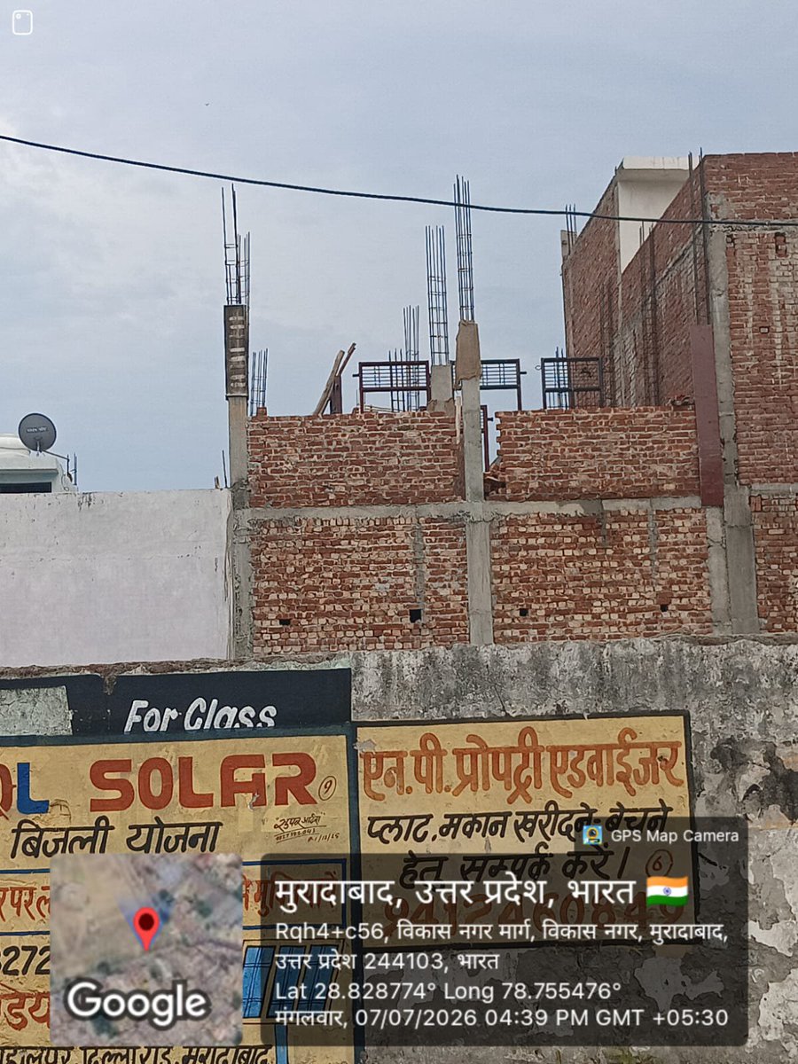 YogeshTuraha's tweet photo. मुरादाबाद रामलीला ग्राउंड में 
आख़िर किसकी अनुमति से हो रहा है निर्माण? क्या मानचित्र स्वीकृत है या नियमों की अनदेखी की जा रही है?
#Hashtags:
#Moradabad #RamleelaGround #MDA #IllegalConstruction #MoradabadNews #UPNews #UrbanDevelopment #PublicInterest #Accountability #Transparenc https://t.co/cBX1SxpKXy