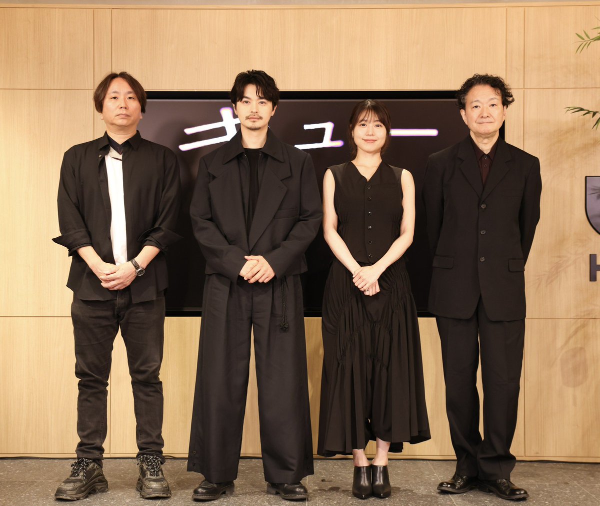 watanabe_engeki's tweet photo. 【#キュー】

製作発表会＆公開トークセッション✨
ご来場、誠にありがとうございました！

本日は七夕ということで、
瀬戸康史さん＆有村架純さんに
舞台『キュー』そしてご自身の未来への願いを込めた短冊を書いていただきました🎋

皆さまの願いも叶いますように🙇‍♂️🌟

 #舞台キュー #ワタナベ演劇 https://t.co/rpnlm7Fh25