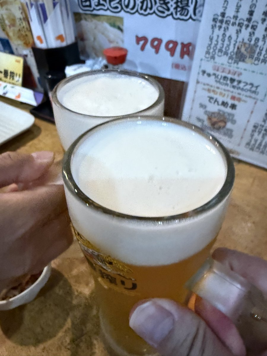 arayan753tmk's tweet photo. 平日だから飲むんだよ https://t.co/Kc3vZbx8jE