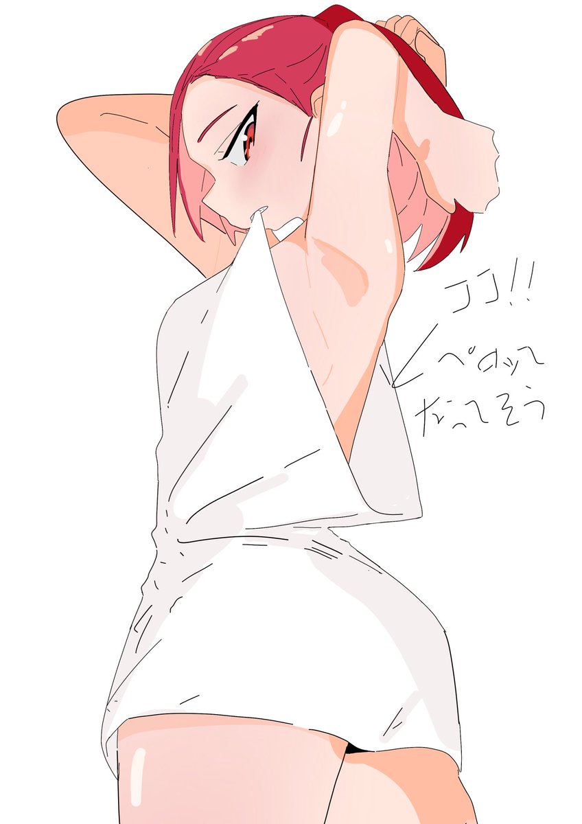 koukimannnn's tweet photo. 描き下ろしの瀬戸さん周りがパッツパツなのに対して後ろ
こんなんになってそう https://t.co/u1wwgRsRYm