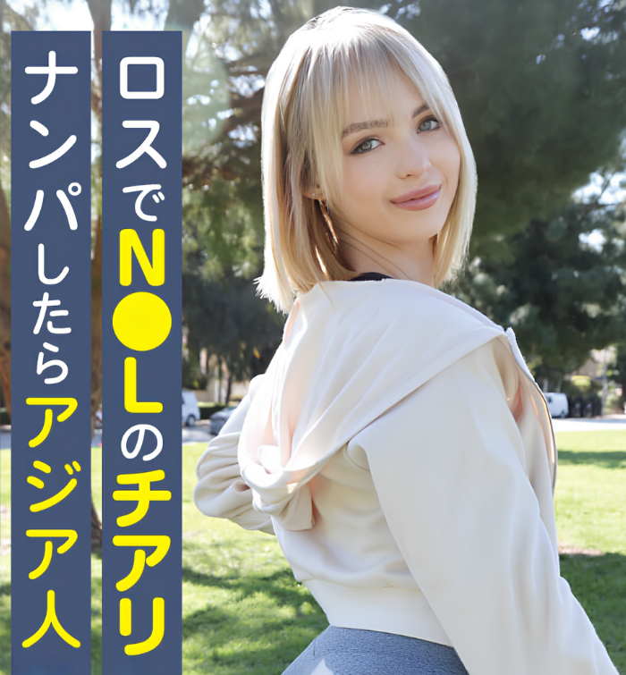 balkin_tin_'s tweet photo. ベリーグッド以外の言葉が見つからない https://t.co/n4p6Cty73b