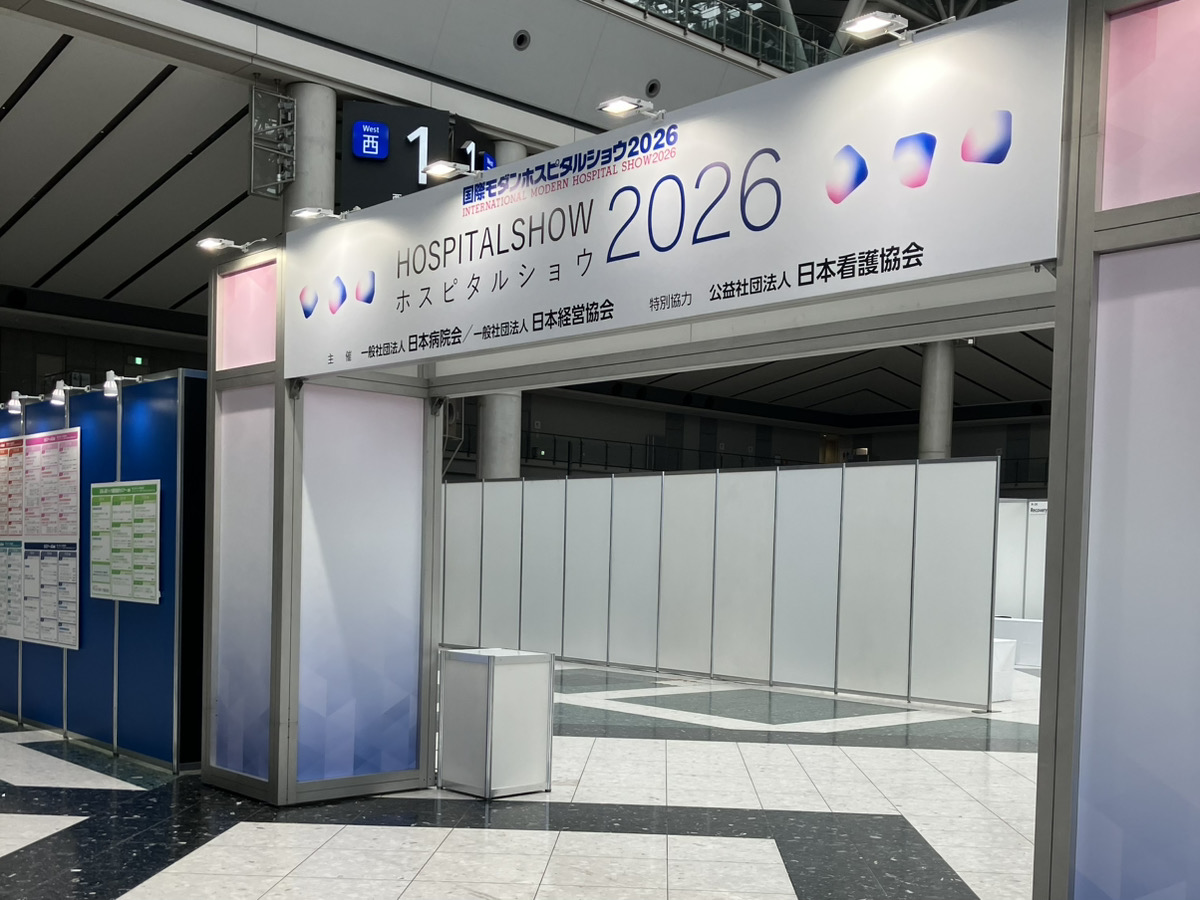株式会社ファインデックス (@FINDEX_jp) / Posts / X
