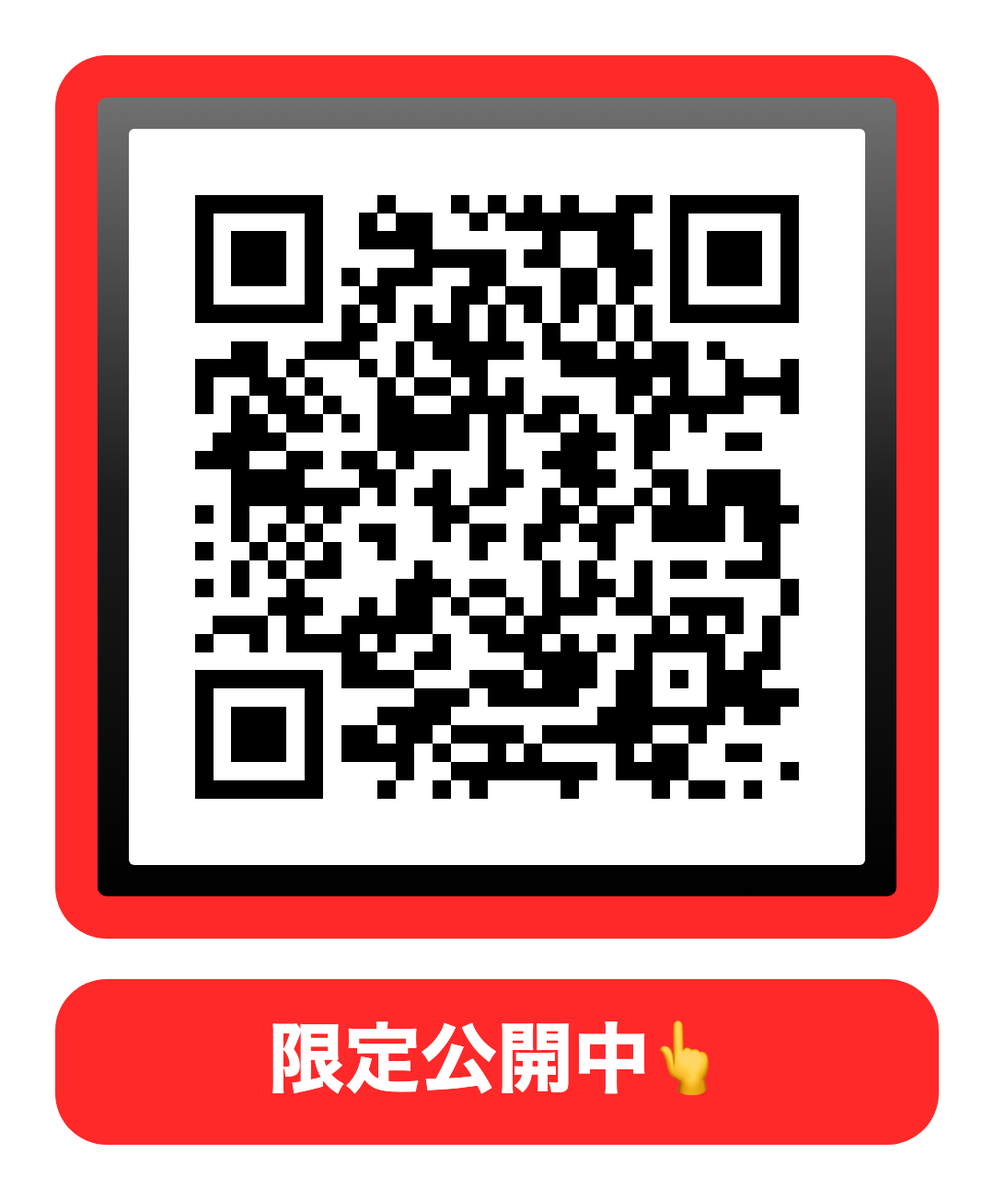 Michaelmdbp's tweet photo. すぐけす https://t.co/eujUaTYUQd