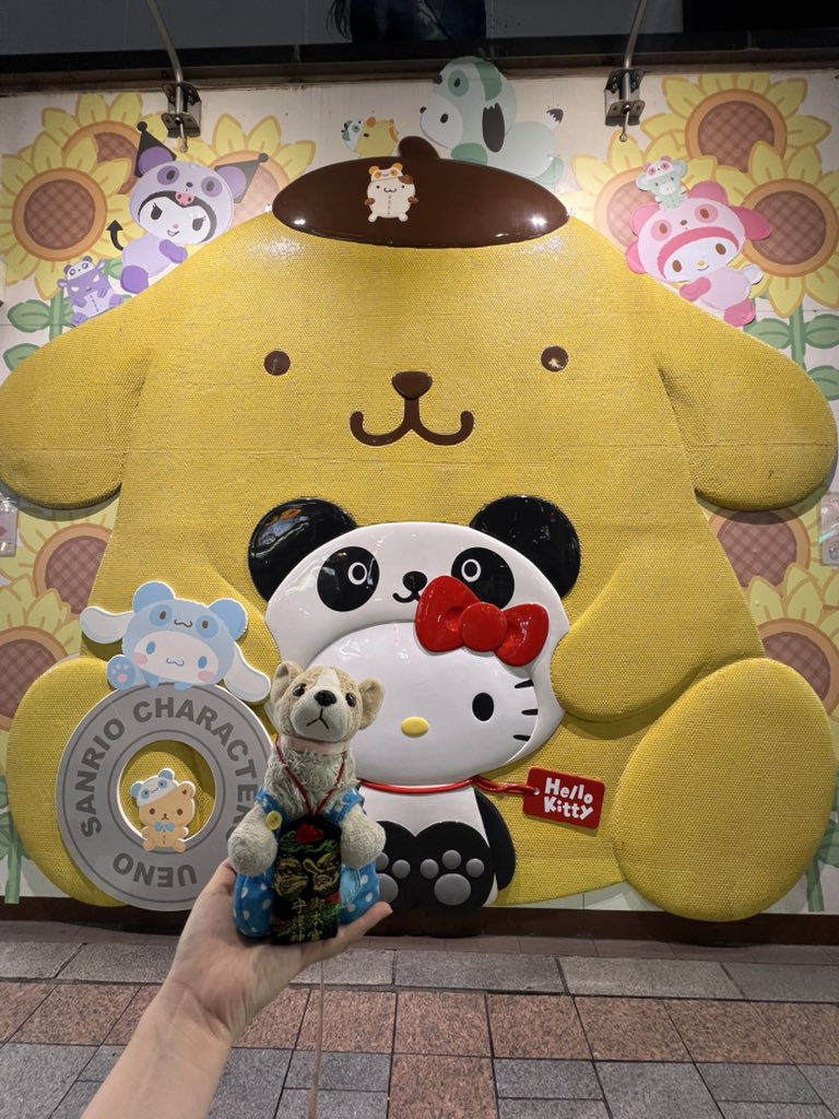 HachiwareKuu's tweet photo. おっきなポムポムプリン🍮を発見して
ぷりんちゃん🍮思い出したクー🐶🫶💭🍮🎶🎀 https://t.co/Gzc7C5P7hf