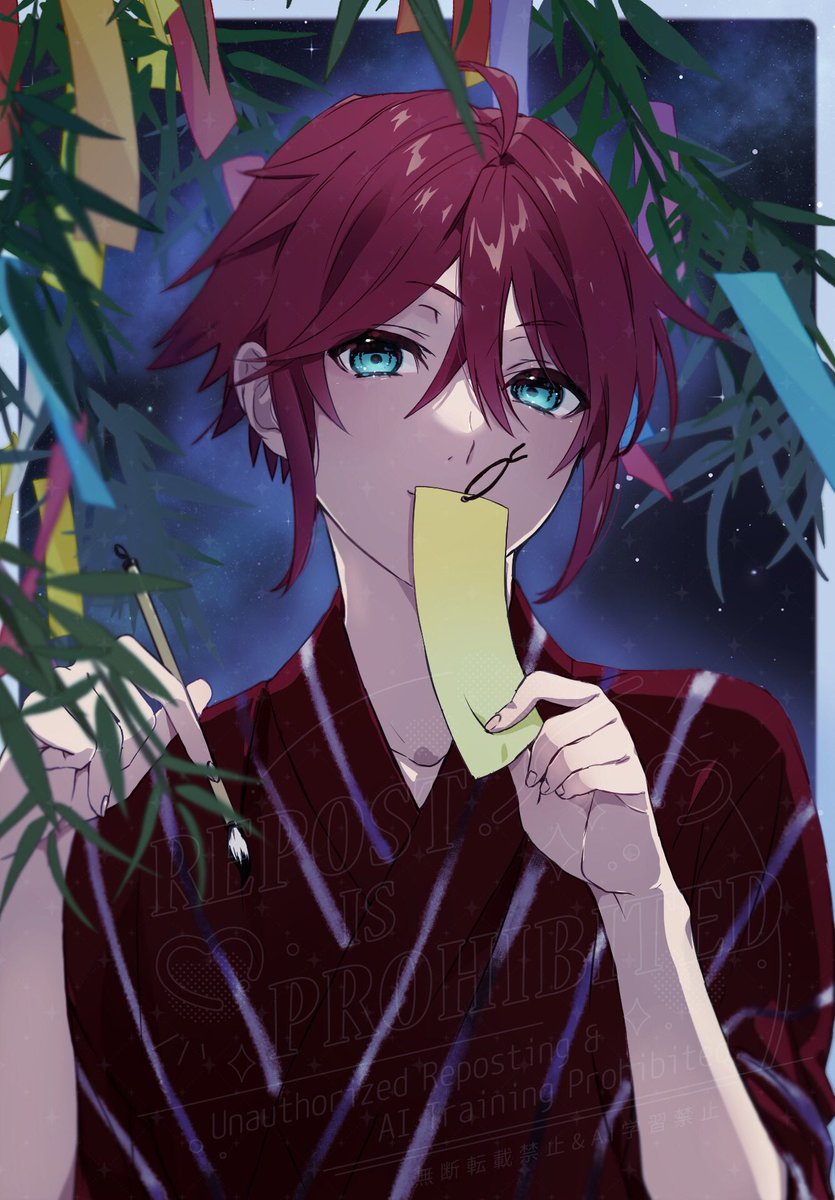 inamu_mm's tweet photo. 🎋🌌✨ https://t.co/WQ4YS178Tx