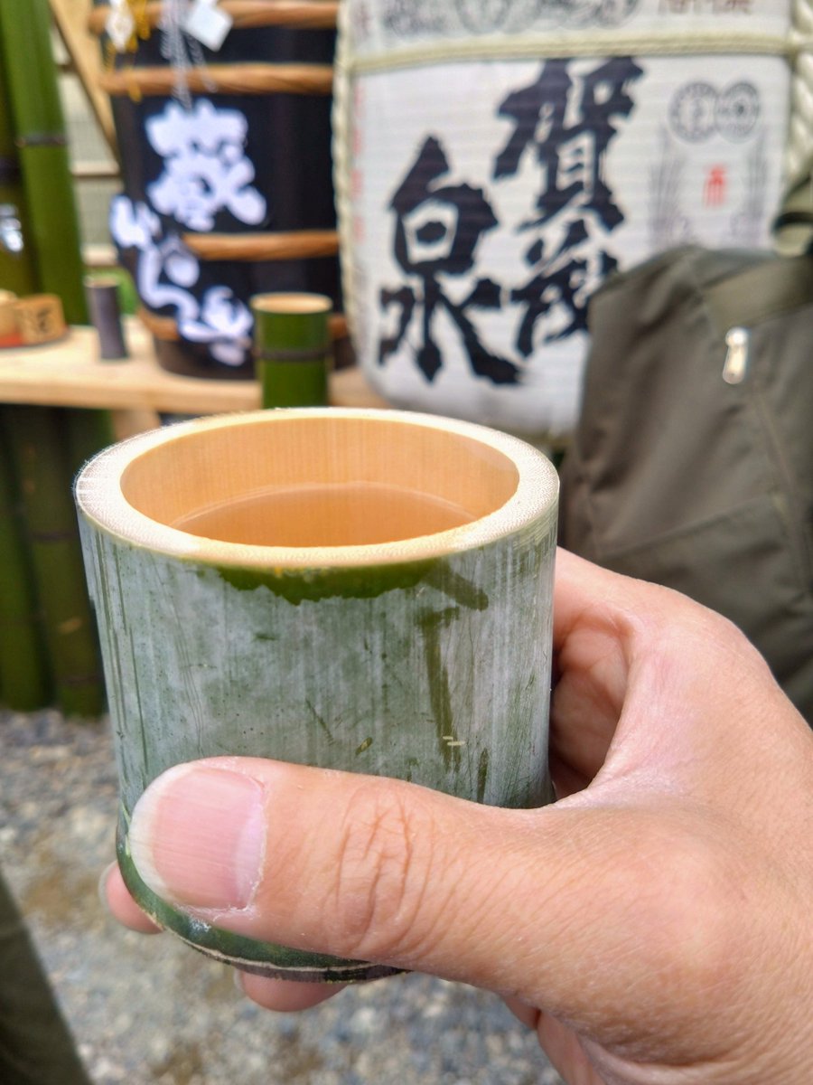kabui130's tweet photo. #見た人もなにか日本酒をあげる https://t.co/lA6RoGflV9