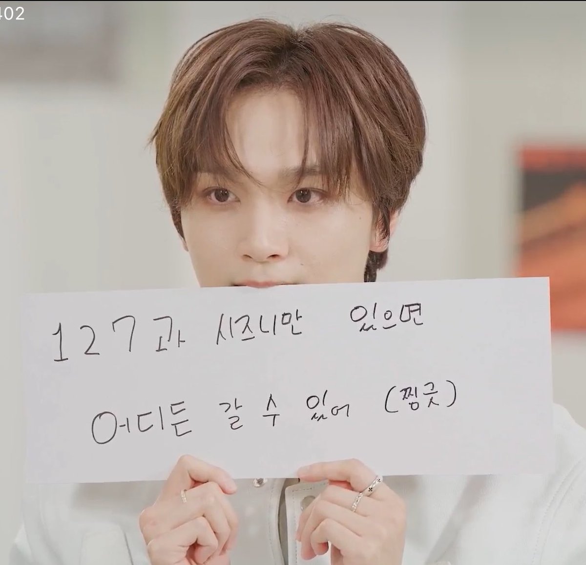 urfavvleehaenie's tweet photo. น้องแฮชานน่ารักมากกกกกㅠㅠㅠㅠ

🐻 แค่มี 127 และซีจือนี่ ก็ไปได้ทุกที่เลย (วิ้งค์😉) https://t.co/uE0JCQL4rn