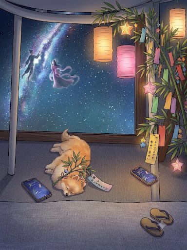 ポメラニアンの若様 (@pomeranian_waka) / Posts / X