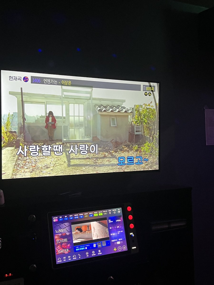 onxsim2's tweet photo. 젼말 최고의  시험기간 https://t.co/H3yYw72vCf