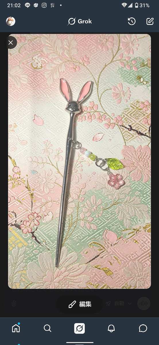 myuumama_pkf's tweet photo. 🎋七夕プレゼント企画✨
七夕ですよ！ゲリラB品プレゼント企画です（＾ν＾）
こちらのうさぎちゃんの簪、B品とご理解頂ける方にプレゼントしちゃいます♥
画像の3箇所届いた時から傷がありました😢
簪として使うのは全く問題ありません

期間　7/7〜711
フォロー&リポストで参加可能です😊

※発送は定形外郵便。日本のみです
※未成年の方は保護者の許可を貰ってからご参加下さい
※懸賞アカウントは参加対象外とさせて頂きます
※DМでのやり取りが可能な方が対象となります