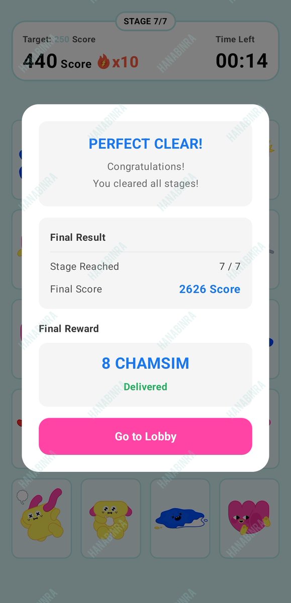 hanabinra's tweet photo. @idolchamp1 #STAGE7 #CLEAR https://t.co/5sQqmZFj9b