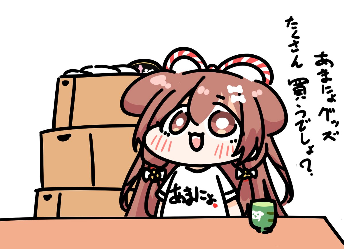 ねこまんま (@Shachiku563) / Posts / X