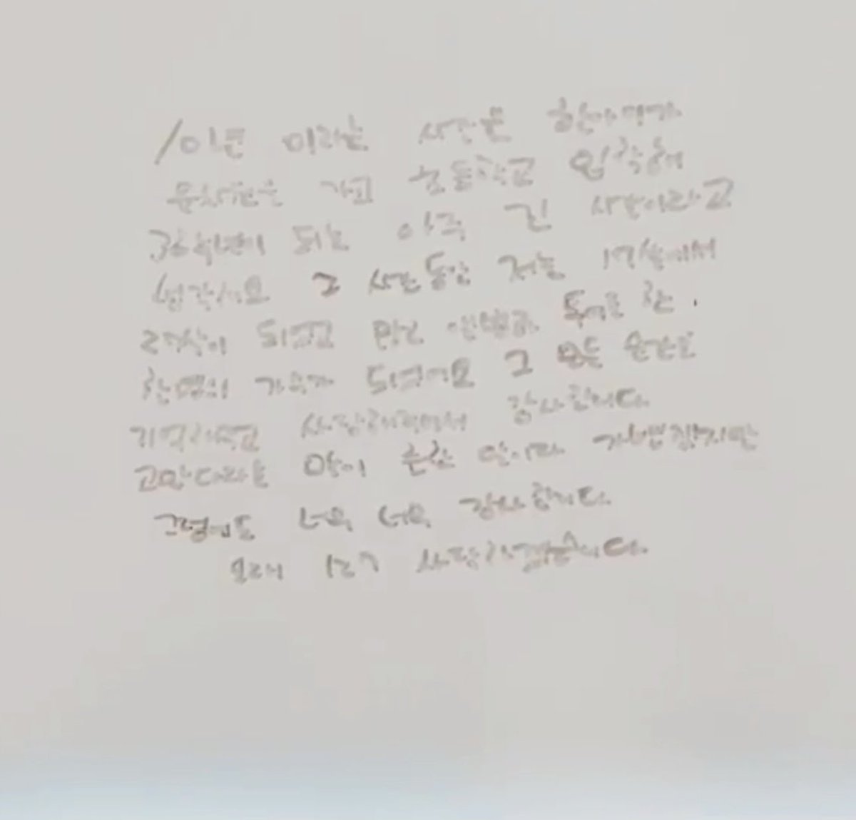 9omsuni's tweet photo. 나두고맙고쨔랑해😭😭😭😭😭😭😭😭😭😭😭😭😭 https://t.co/YgCyHXYIMy