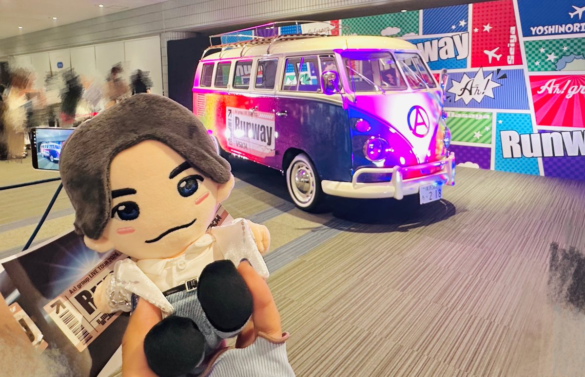 mf_mvr's tweet photo. #AぇツアーRunway
人生初、Aぇツアー参戦して来ました✨
最初で最後でしたが超素敵な時間でした！
本当格好良かった…推しの演奏ようやく拝めたぁ😭😭

皆沢山声出すし銀テとか落下物を後ろに回したり配り歩くお姉さんがいて…最後手を繋いで掛け声ができる
なんて優しい世界なんだ…！って思いました https://t.co/CqsghqXf2C