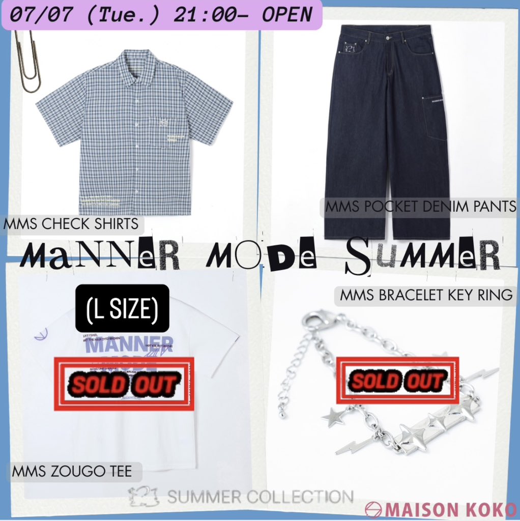 KOKO__virtual's tweet photo. 【MMS BRACELET KEY RING】
【MMS ZOUGO TEE (Lサイズ)】

𝐬𝐨𝐥𝐝 𝐨𝐮𝐭です...!!!
ありがとうございます✧*｡ https://t.co/QKroyOodch
