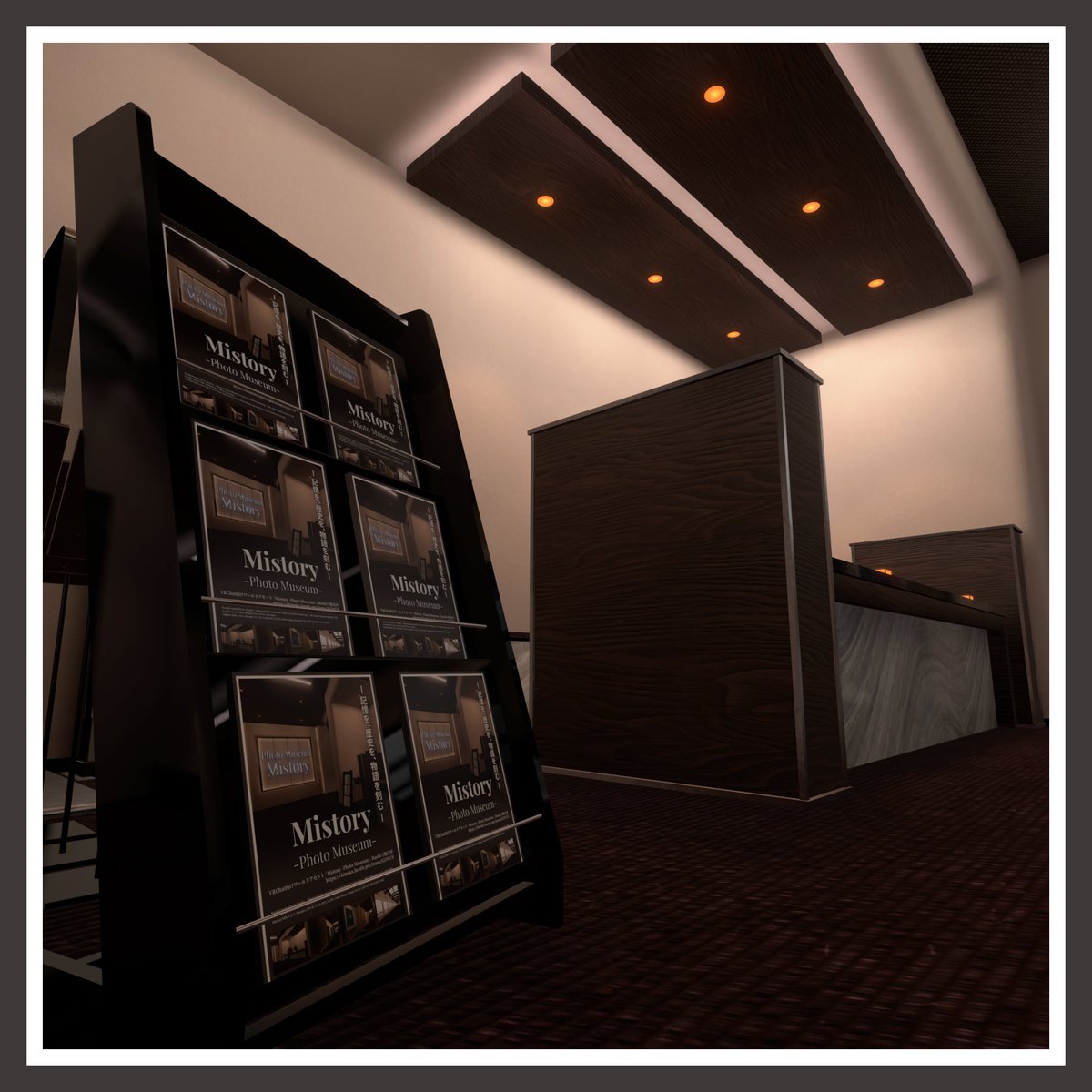 _RKinoko_'s tweet photo. 初めての販売ワールドです！
Mistory -Photo Museum-【VRChat用ワールドアセット】をリリースしました！

できるだけ楽に写真館を作るためのワールドアセットです！

発売記念として7/19まで半額セールしてます！

リプ欄かプロフィールからチェックしてみてください！
サンプルワールドもあります！ https://t.co/EdUNFzmsmq