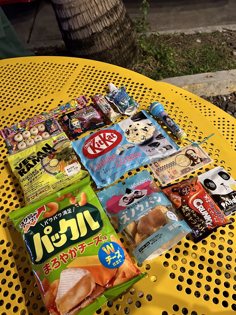 rwlyjy's tweet photo. Bringing this back to your feed! The July @TokyoTreat &amp; @wearesakuraco box is still available! ✨

Don’t miss this month’s unique theme. Every month is different, so grab it while you can! https://t.co/4nejcJ2GBO