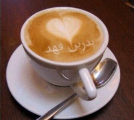 Boh_Rt's tweet photo. هناك 

أشخاص 

لا يستحقون 

حتى كرهك . https://t.co/SPflxpVb8v