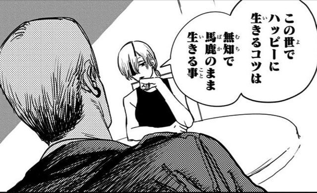 DOEdebiekVVaxFI's tweet photo. 荒野のモチベ上がってるので誘ってくれる人、誘ったら遊んでくれる人フレンドなってください！絡み大事にします！
平日夜か土日が空いてます！

02 ∥ ♂ ∥ vc🙆‍♂️ ∥

♡でお迎え行きます

#荒野行動してる人と繋がりたい 
#荒野男子　　　#荒野女子
#荒野男子と繋がりたい
#荒野女子と繋がりたい https://t.co/HD6GlokU1P