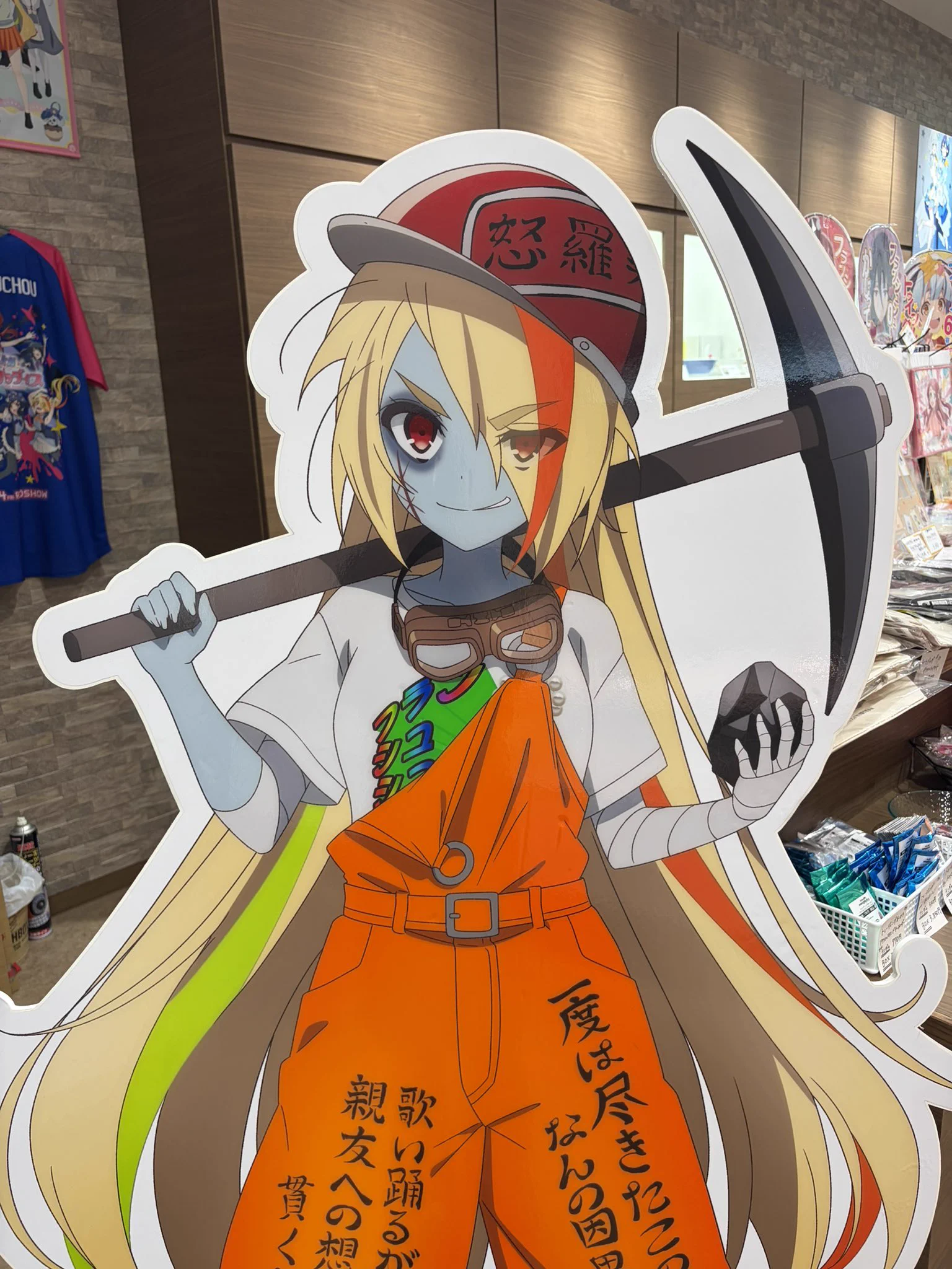 ふるさと館【公式】 on X: 