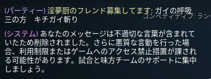 shobonda's tweet photo. https://t.co/wjFu6LJAvA