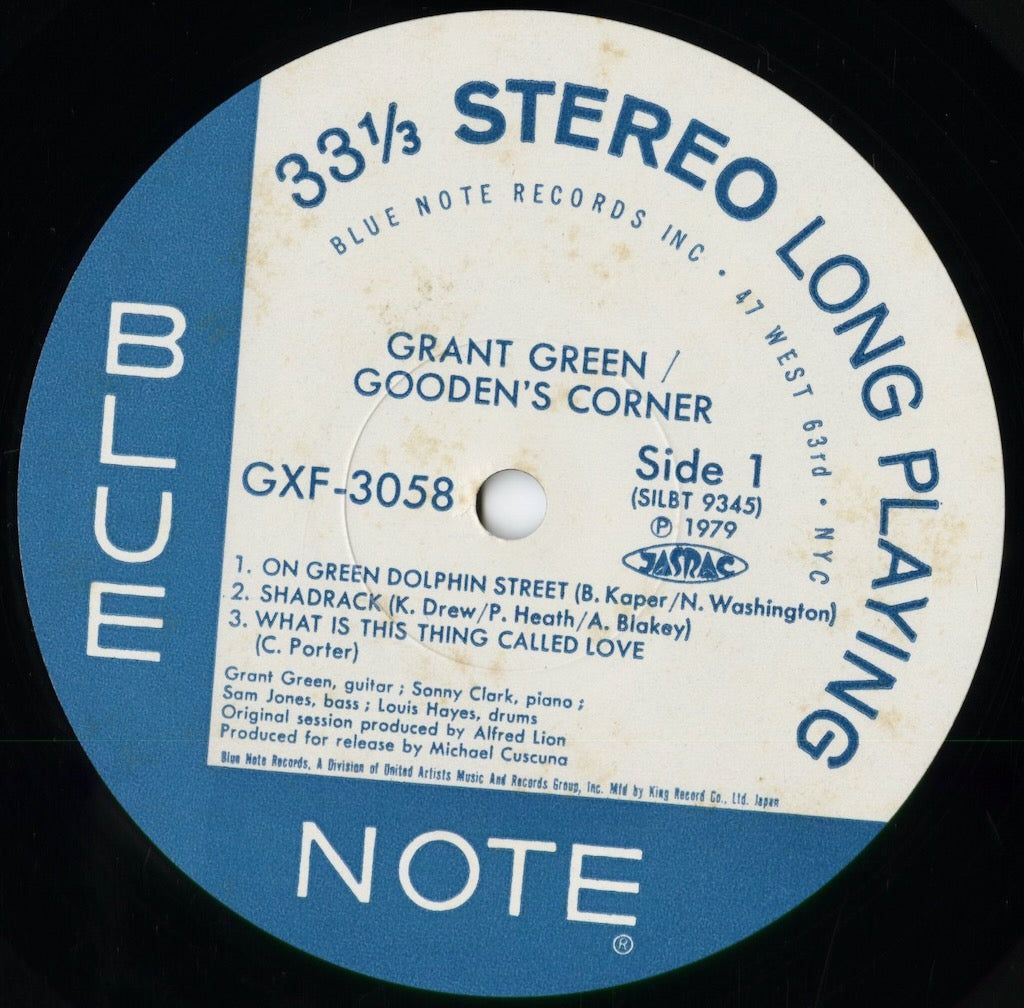 🎸 Grant Green – Gooden's Corner (LP) 🎹 1961年録音、1979年に日本
