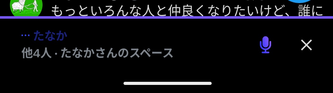 rochikunda_'s tweet photo. @rcaorq https://t.co/BBtkgJcDAo