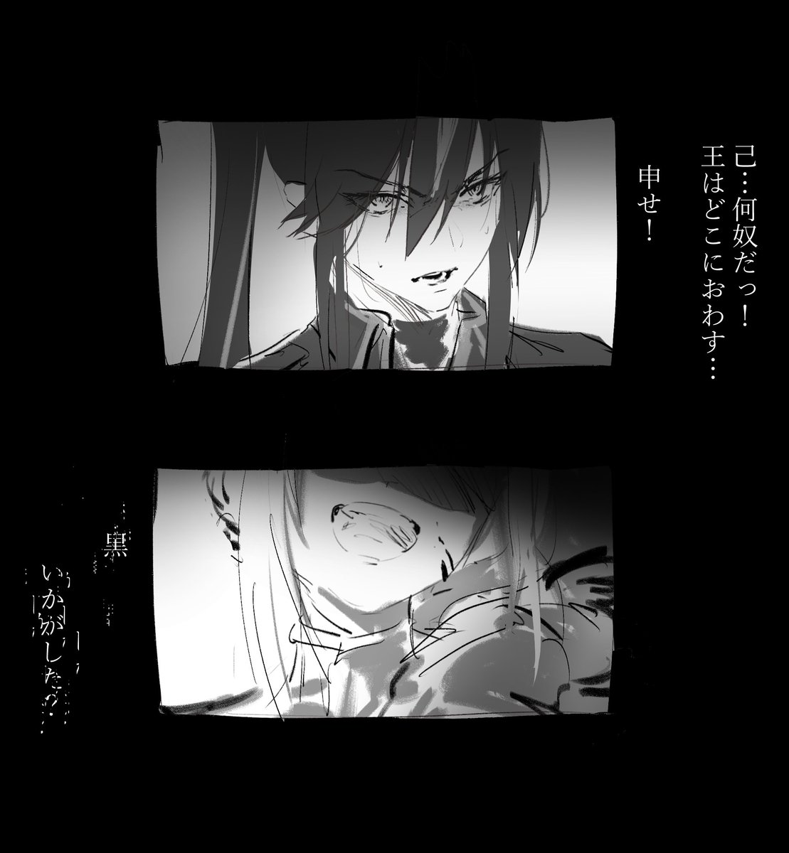 tabakko's tweet photo. https://t.co/rR3dvhscH1