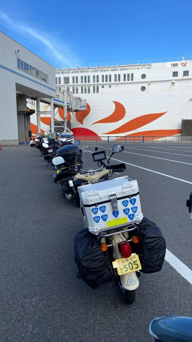 Simple_LifeBest's tweet photo. 乗船手続き完了しました👍
今年はカブで走って来ます！ https://t.co/AqrPon5cXt