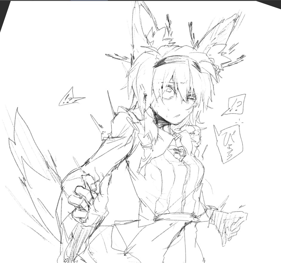 3rdeye_suki's tweet photo. 痛そう https://t.co/3lwzgV3doU