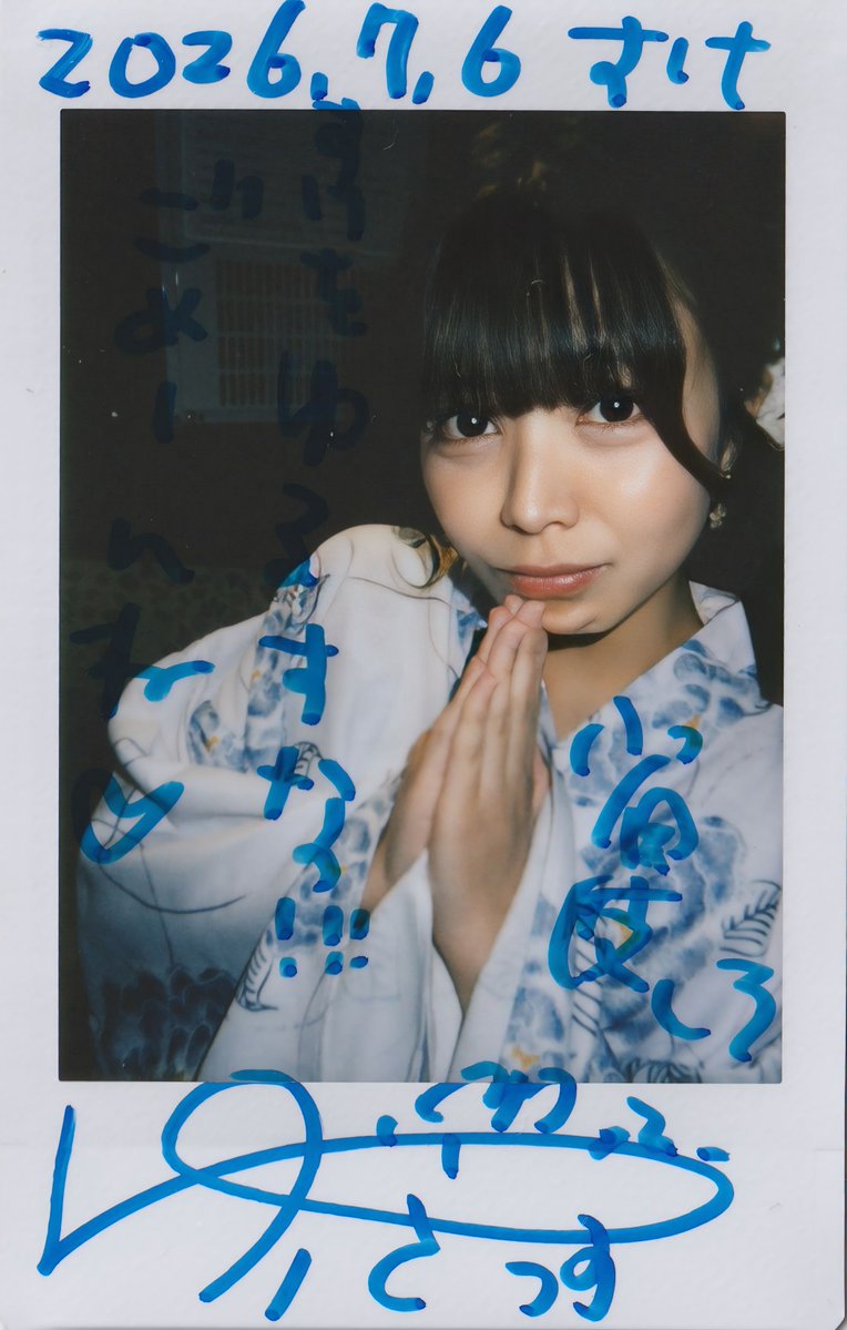 kangfoo4's tweet photo. ゆいざらす、最近は友達でさえ「顔は、いい」と言われてるらしい。ほんとに顔はいい https://t.co/Bo5muyExUs