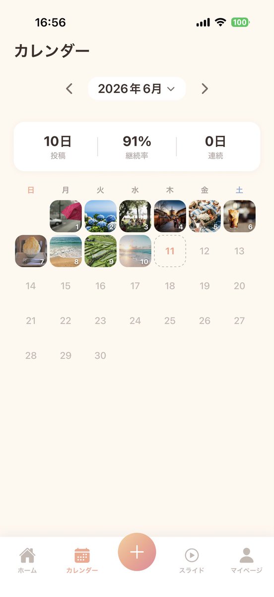 yukuri6's tweet photo. iPhoneアプリを初めて作ってみました

1日1枚の写真日記で思い出を振り返りやすくした感じです。

https://t.co/qKxyetWlBr https://t.co/6vMNu5sSsH