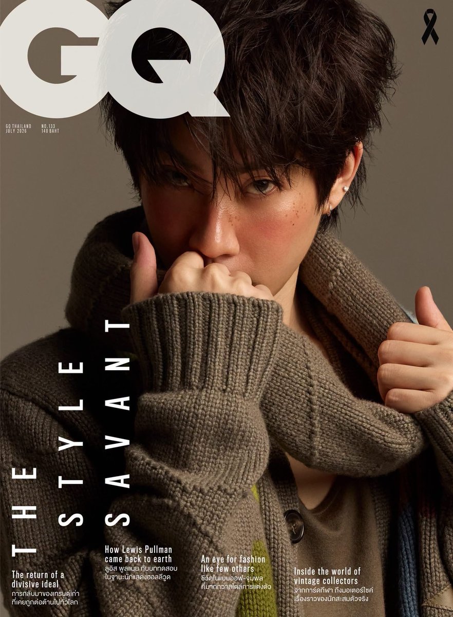 ngong_z's tweet photo. Full translated interview archived under Magazines > GQ > 2026 Off https://t.co/h3xm8xy2C3