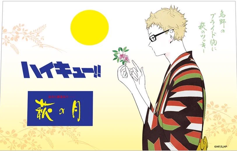 mayu 🍒 cosmania + cf23 (@hellomayu_) / X