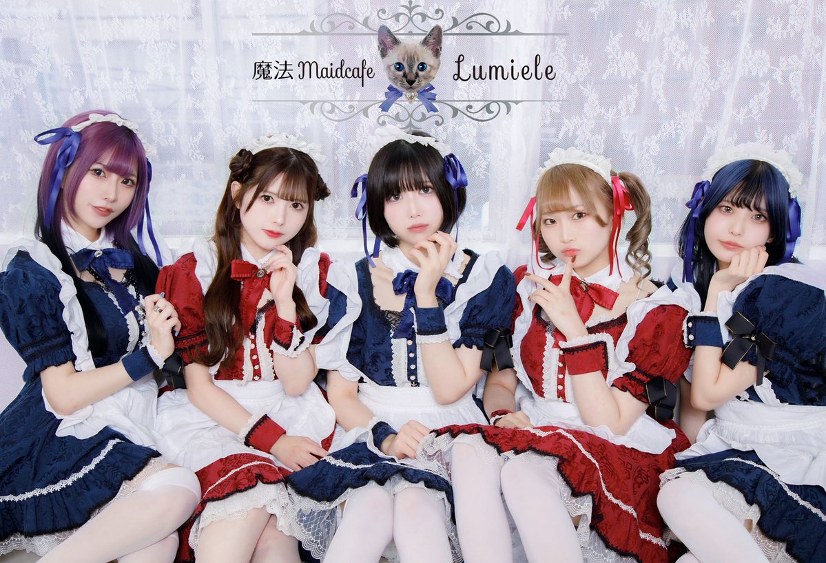 Lumiele_maid's tweet photo. 🎀メイドさん募集のご案内🎀

可愛い店内、オリジナルメイド服を着て
お給仕していただけます⋆🌷⋆
ネイル髪色自由💎
未経験者･経験者共に大歓迎🌈🐈‍⬛

ご応募はDMまたは下記公式LINE まで♡ 
https://t.co/E2XbECldFE

#メイドカフェ #オタロード 
#日本橋 #大阪 #求人 #コンカフェ https://t.co/pKoeqbIHH2