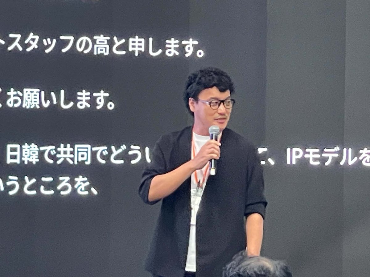 rocketstaff's tweet photo. 有楽町TiBで韓国のIP（エンタメ）系スタートアップを集めたイベント「U-KNOCK 2026 IN JAPAN SUMMIT」にてK-コンテンツ 2026 展望とのテーマで人生初の基調講演を担当しました！ https://t.co/h3tcVU84qC
