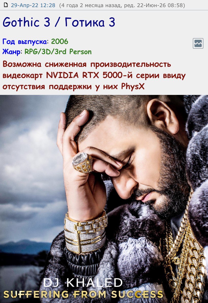 Башкиров шитпостит tweet media