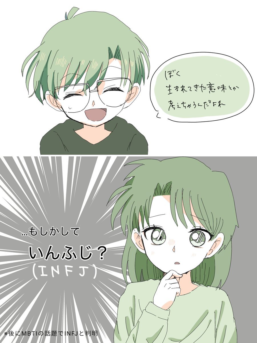 ちりつも (@oboro0802) / Posts / X