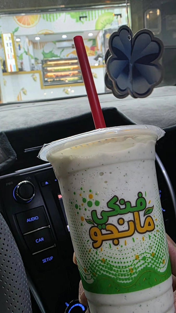 ib12555's tweet photo. #صباح_الخير https://t.co/duY0W4TavE
