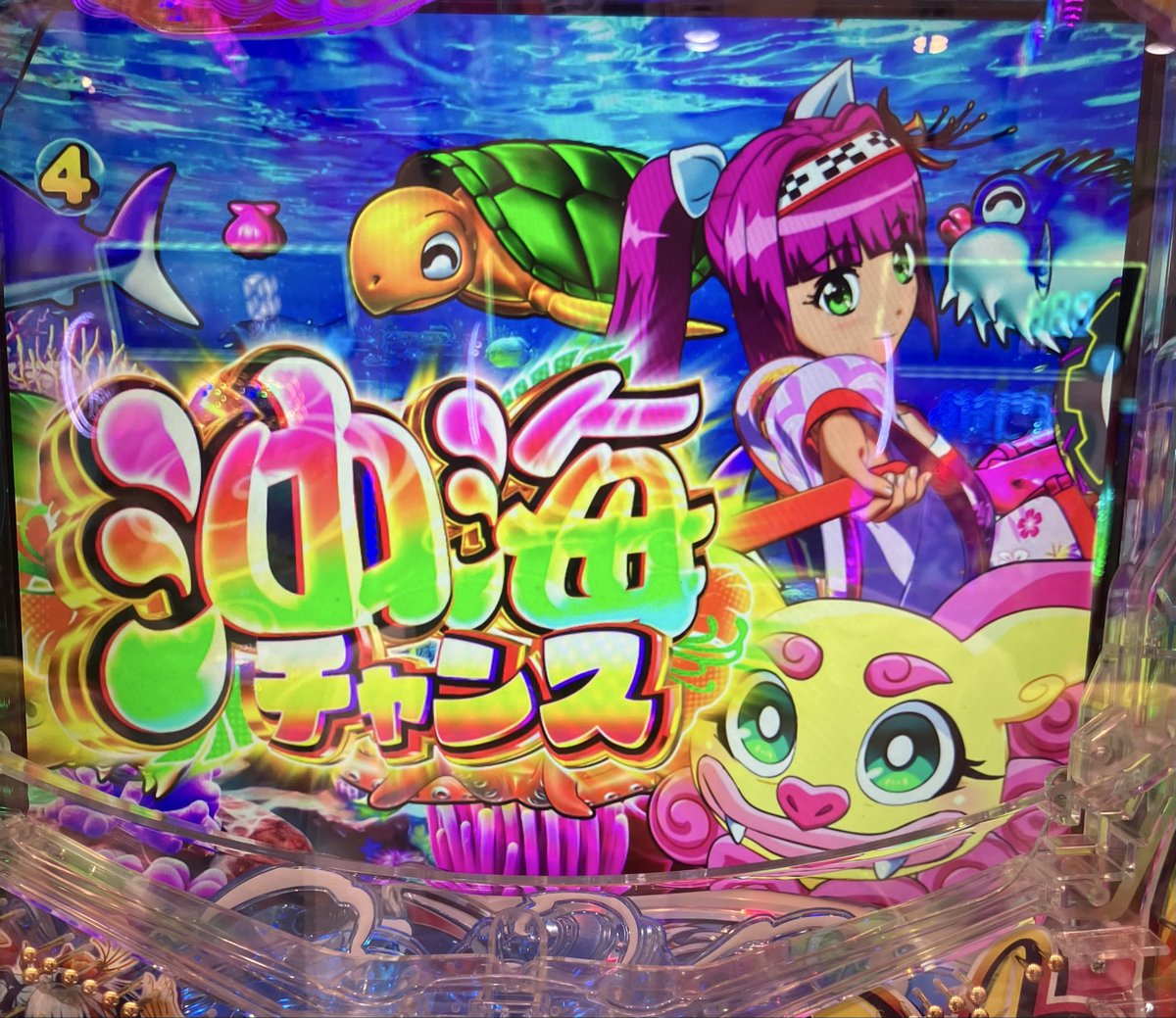 noppo_15's tweet photo. 空き時間に少々
沖海6初打ち

1500円で奇数図柄ノーマル当たり😳
４連、単、３連
７千発ちょっと出たけど、時短後打ち込んで4千発でヤメ🫷
時短後即ヤメできたことない...
あと少しあと少しと、ズルズル打ち込んでしまう派です😅

平日日中なのにお客さん多いなと思ったら、7月7日だからか笑 https://t.co/3w2WKBWaIh
