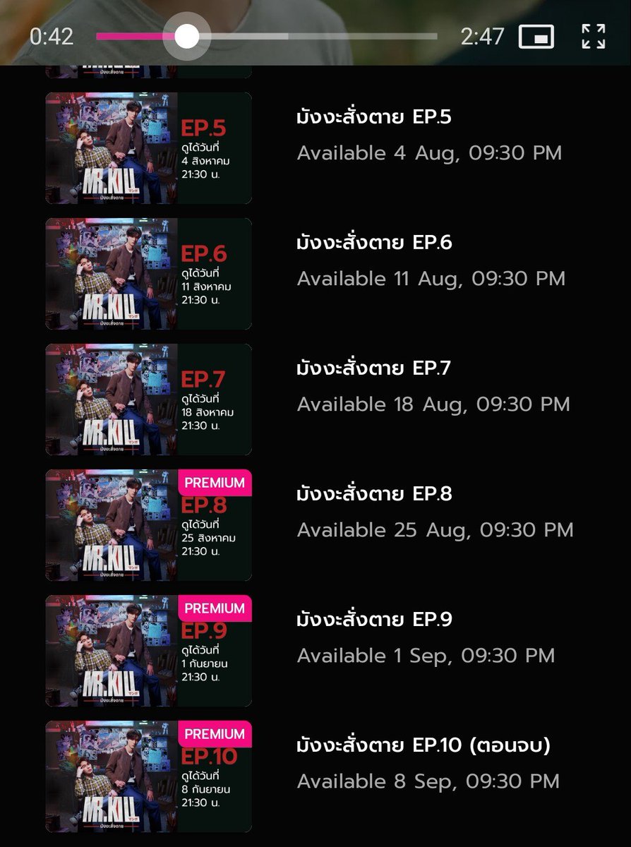 keithaara_'s tweet photo. untuk yang belum tau mr. kill tayang di aplikasi oneD jadi kalian bisa download apk nya di playstore dan langsung login deh. disana kita bisa nonton secara free dari ep 1-7 dan untuk ep 8-10 harus premium ya!! tolong kerja samanya guys untuk gak nonton secara illegal 🙏🏻 https://t.co/bjzee7tfoc