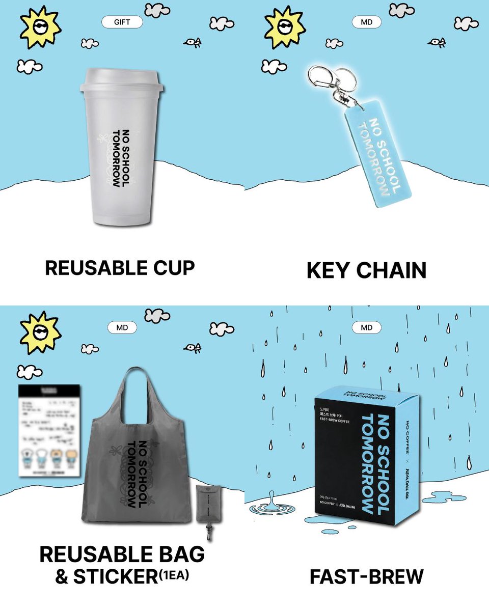 💧NO COFFEE × ALPHA DRIVE ONE コラボレーション💧 韓国で開催予定の