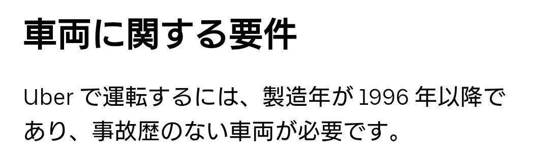 d0mezaki_mall_'s tweet photo. これまじ？91年式のバイクで配達してた… https://t.co/7R2OkED6Gn