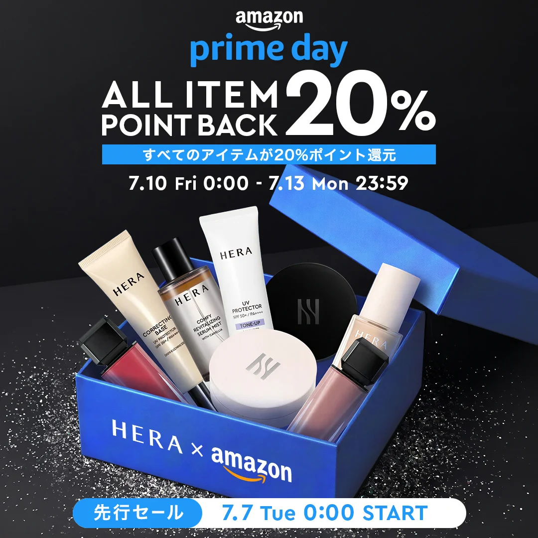 HERA ブラウニーボーイ クッションファンデ 限定セットノベルティ付 HERA (@herabeauty_jp) / X